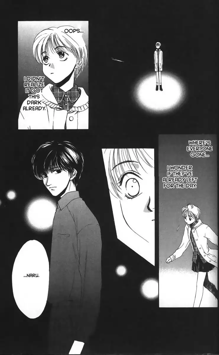 Ghost Hunt Chapter 3 68